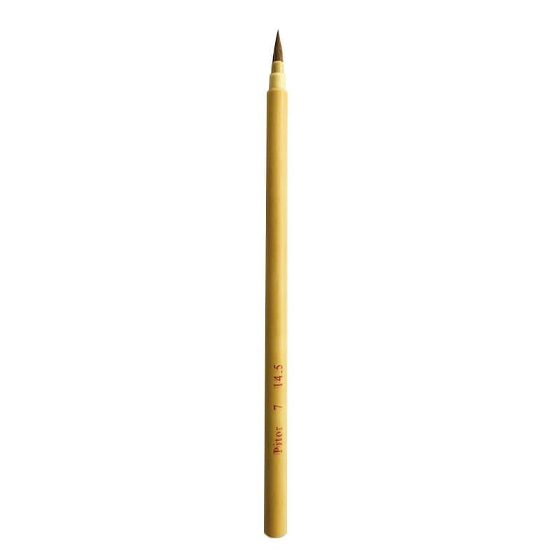 Pensulă zibelină, formă rotundă, cu mâner bambus, seria 7, 12.5 mm, 14.5 mm, 19.5 mm, Atelier - Pictorul Fericit