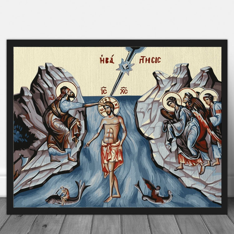 God's christening (botezul Domnului) - Pictură pe numere - Pictorul Fericit